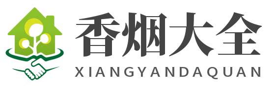 映寒烟都